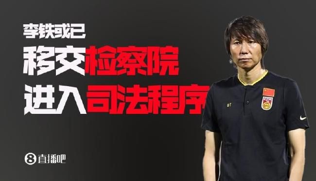 但这回来，是轻装上阵。